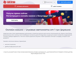 Комнатные растения
http://plantshome.com.ua/