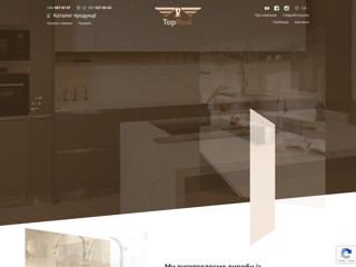 topreal
http://topreal.org