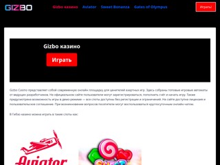 vsevodnom
http://vsevodnom.in.ua