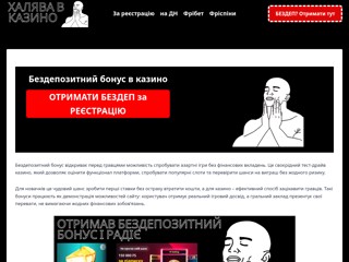 Мобильные телефоны, аксессуары, красивые золотые номера, стартовые пакеты, карточки пополнения, мобильный контент
http://mobivin.com.ua/