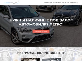 promo.fcicg.com
http://promo.fcicg.com/