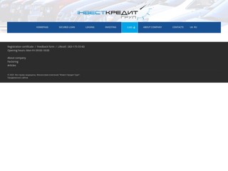 fcicg
http://fcicg.com/