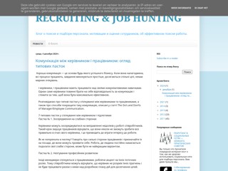recruitingjob
http://recruitingjob.blogspot.com/
