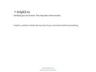 "Троя" - отделка фасадов, кровельные работы
https://troy63.ru/