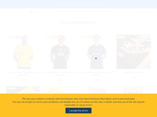 shop
http://shop.metalist1925.com/