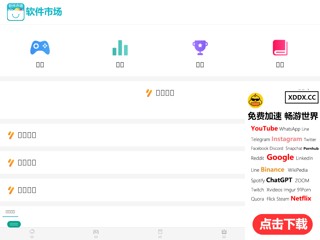 chat
http://www.misschat.net