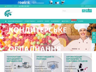 PromLand.COM.UA - інтернет-магазин технологічного обладнання
https://www.promland.com.ua