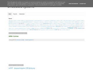 Embedded systems
http://golf2109.blogspot.com/