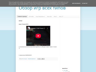 mmo-igry
http://mmo-igry.blogspot.com/