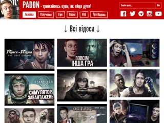 Pad0n
http://pad0n.com/