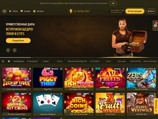 Голосовые поздравления на телефон
http://pazdravleniya.com