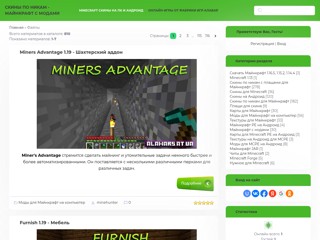 alawars
http://alawars.at.ua