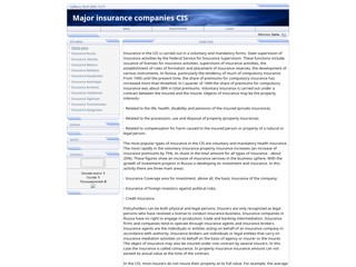 Major insurance companies CIS
http://insurance.moy.su/