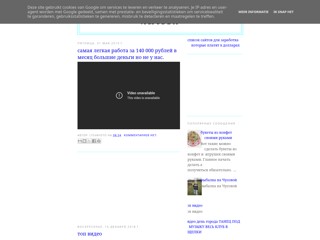 Лысьва город
http://luvshorty187.blogspot.com/