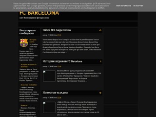 barcafunclub
http://barcafunclub.blogspot.com