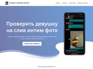 Lenovo Forums Россия
http://lenovo-forums.ru