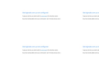 bgtrade - тюнинг для авто
http://www.bgtrade.com.ua