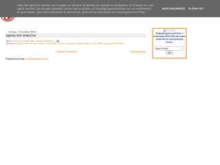 Бизнес с EDELSTAR
http://biznesspo.blogspot.com/