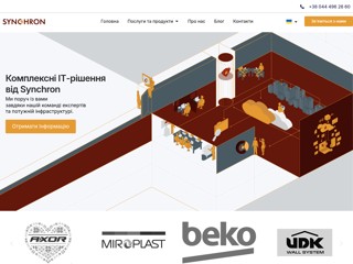 Synchron IT
http://synchron.ua/
