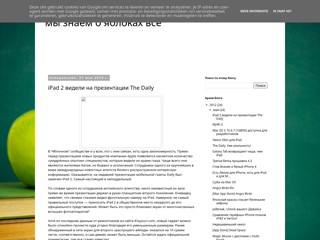 1aplle
http://1aplle.blogspot.com/