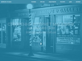 Професійне створення інтернет магазину
https://promoter.net.ua/