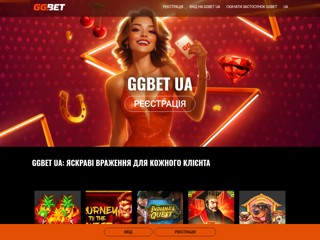 Мукачево NEWS
http://mukachevonews.in.ua/