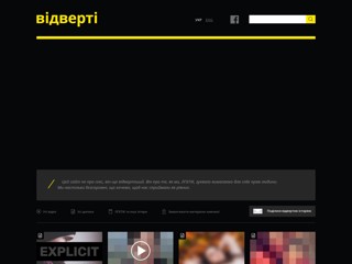 Vidverti
http://vidverti.com/