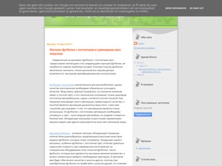 Блог инвестора
http://scream-investor.blogspot.com