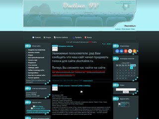 filmov
http://filmov.3dn.ru/