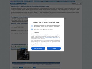 Скрытые друзья вк, скачать вконтакте онлайн
http://220vk.top/