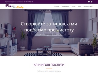 fly-lady
https://fly-lady.top/