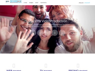 sharepls
http://sharepls.com/