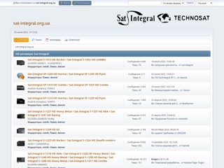 Клуб любителей ресиверов Sat-Integral
https://sat-integral.org.ua