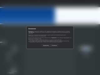 Вирт Секс-Чат Ххх
http://dom-zasteklom.clan.su/