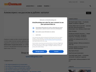 kitai24catalog
https://www.kitai24catalog.com/