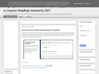 lugrap
http://www.lugrap.com