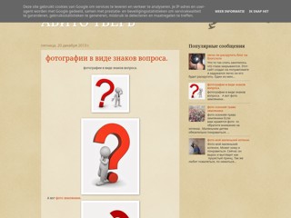 tver
http://avito-tver.blogspot.ru/