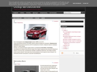 avto100p
http://avto100p.blogspot.com/