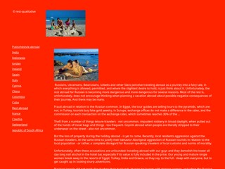 12.10.12
http://rest-qualitative.narod2.ru/