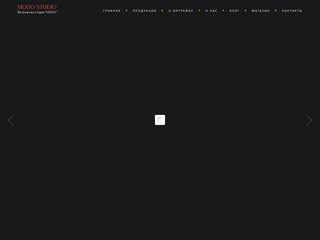 Витражная студия "MODO"
http://modo-art.com.ua/