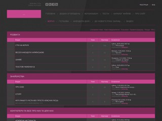 in-dubno
http://in-dubno.at.ua/