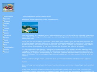 18.10.
http://quality-vacation.narod2.ru/