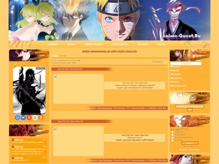 Anime-Guest.3dn.Ru
http://anime-guest.3dn.ru/
