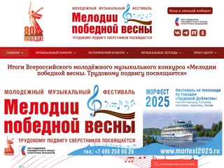 Фильмы в хорошем качестве hd 720
http://morfest.ru/