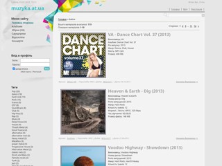 Архів музики | muzyka.at.ua
http://muzyka.at.ua