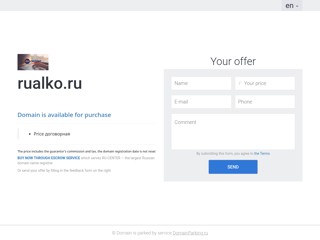 Рецепты коктейлей
http://rualko.ru/
