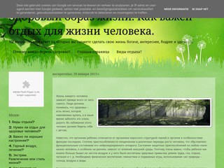 n1inform
http://n1inform.blogspot.com