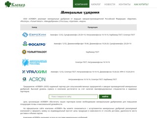 oooklever
https://oooklever.ru