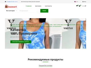 Bookmaker Club
http://bookmaker-club.ru