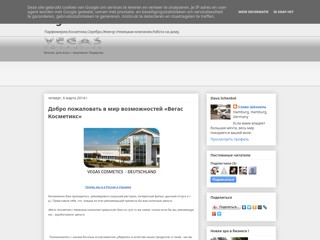 www.nyseblog.ru
http://slawa-vegas.blogspot.de/